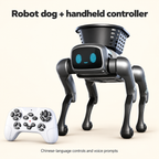 Robot dog and handheld controller; Chinese-language version