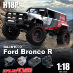 H18P 1:18 scale body and motor presentation
